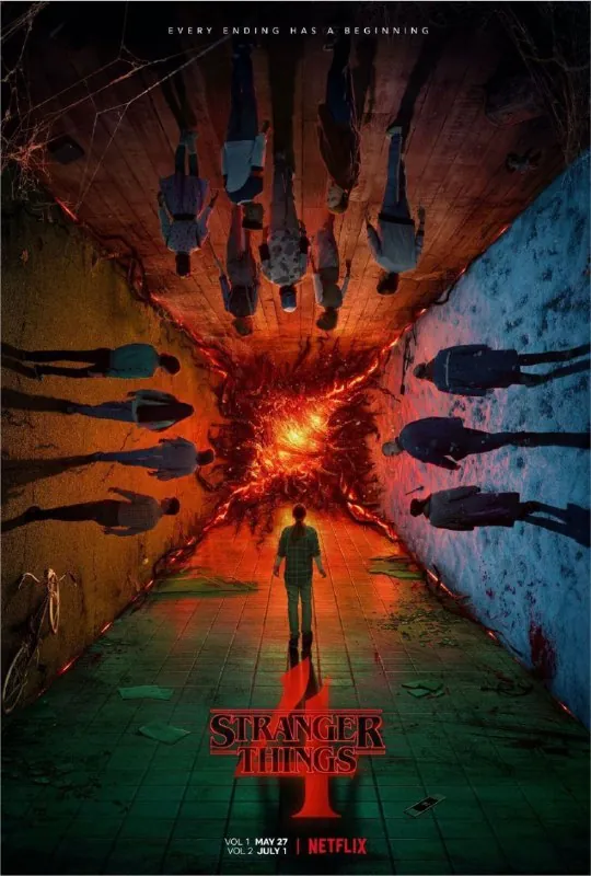 怪奇物语（2016）